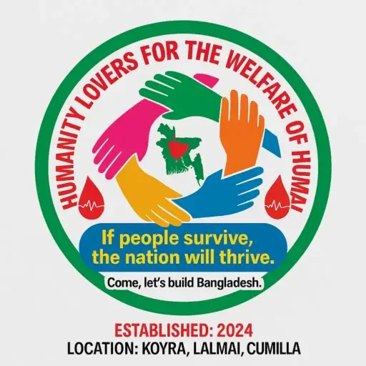 Manobpremi Voluntary Organisation Logo