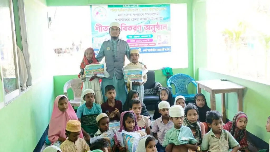 đ§Ŗ Winter Clothes Distribution Program Successfully Completed 1000000443