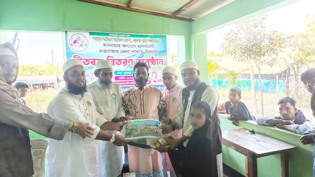 đ§Ŗ Winter Clothes Distribution Program Successfully Completed 1000000445