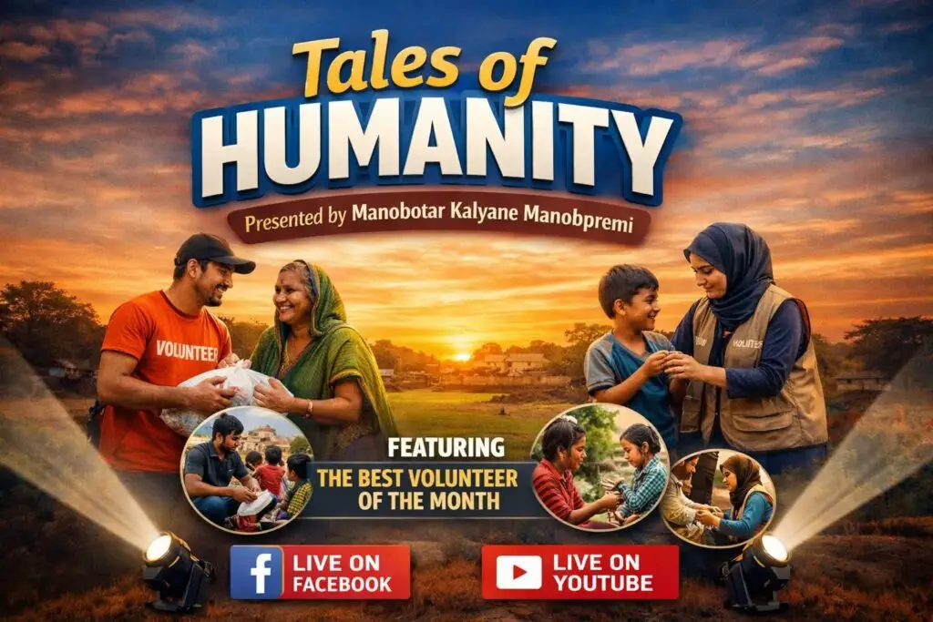 đ Stories of Humanity đ 1000000447