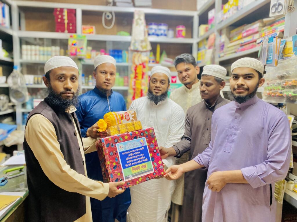 Monthly report appreciation award ceremony for organization members