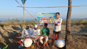 Our Gallery / আমাদের গ্যালারি img 20260103 wa0086