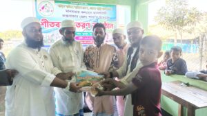 Our Gallery / আমাদের গ্যালারি img 20260103 wa0165