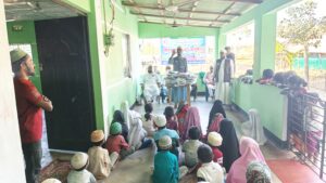 Our Gallery / আমাদের গ্যালারি img 20260103 wa0167