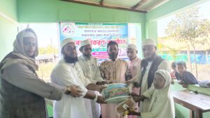 Our Gallery / আমাদের গ্যালারি img 20260103 wa0175