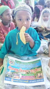 Our Gallery / আমাদের গ্যালারি img 20260103 wa0188