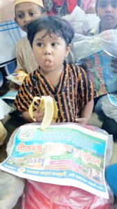 Our Gallery / আমাদের গ্যালারি img 20260103 wa0190