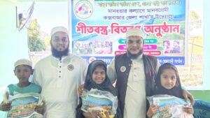 Our Gallery / আমাদের গ্যালারি img 20260103 wa0197