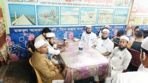 Our Gallery / আমাদের গ্যালারি img 20260103 wa0387