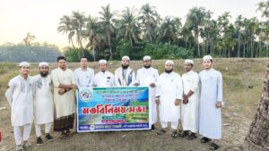 Our Gallery / আমাদের গ্যালারি img 20260103 wa0392