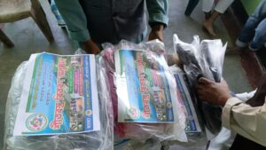 Our Gallery / আমাদের গ্যালারি img 20260103 wa0403