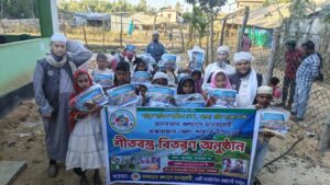 Our Gallery / আমাদের গ্যালারি img 20260103 wa0409