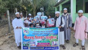 Our Gallery / আমাদের গ্যালারি img 20260103 wa0414