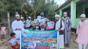 Our Gallery / আমাদের গ্যালারি img 20260103 wa0416