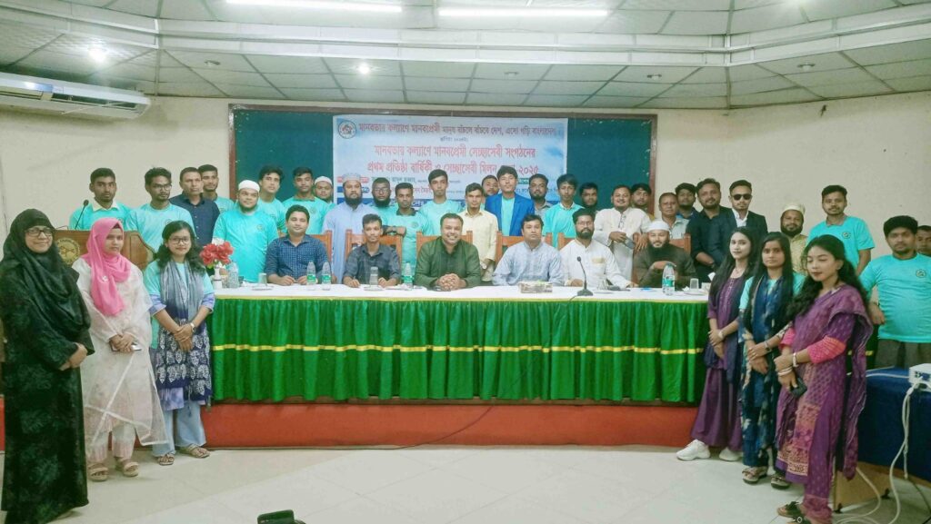 Manobotar Kollane Manobpremi volunteer team