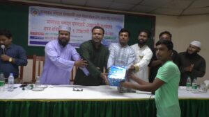 Our Gallery / আমাদের গ্যালারি img 20260103 wa0455