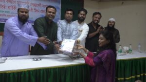 Our Gallery / আমাদের গ্যালারি img 20260103 wa0457