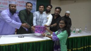 Our Gallery / আমাদের গ্যালারি img 20260103 wa0458