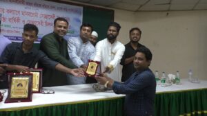 Our Gallery / আমাদের গ্যালারি img 20260103 wa0459