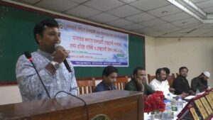 Our Gallery / আমাদের গ্যালারি img 20260103 wa0472