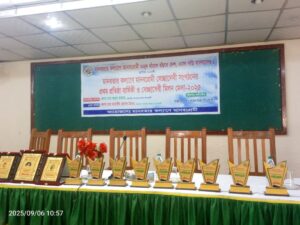 Our Gallery / আমাদের গ্যালারি img 20260103 wa0497