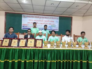 Our Gallery / আমাদের গ্যালারি img 20260103 wa0519