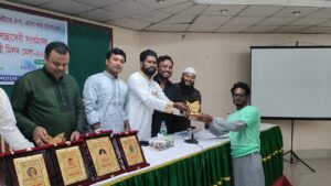 Our Gallery / আমাদের গ্যালারি img 20260103 wa0555