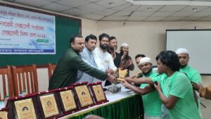 Our Gallery / আমাদের গ্যালারি img 20260103 wa0558