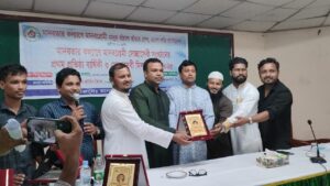 Our Gallery / আমাদের গ্যালারি img 20260103 wa0577