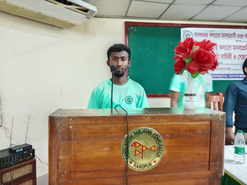 Md Russel Mahmud – Blood Coordinator