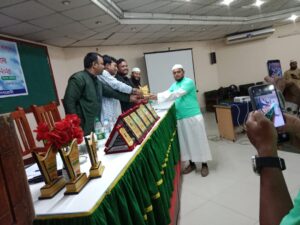 Our Gallery / আমাদের গ্যালারি img 20260103 wa0618