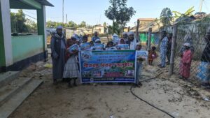 Our Gallery / আমাদের গ্যালারি img 20260103 wa0683